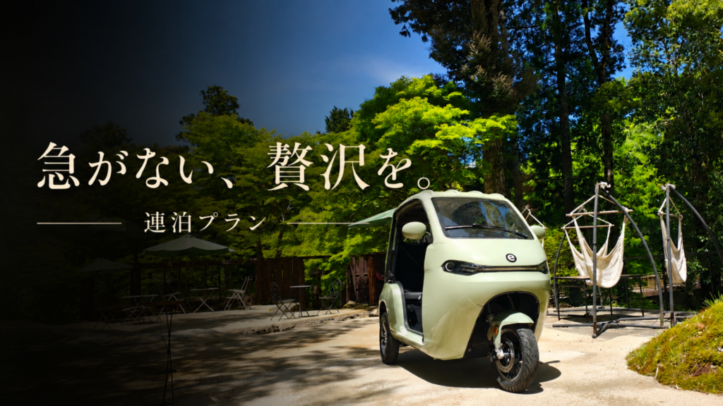 段落テキスト (22)