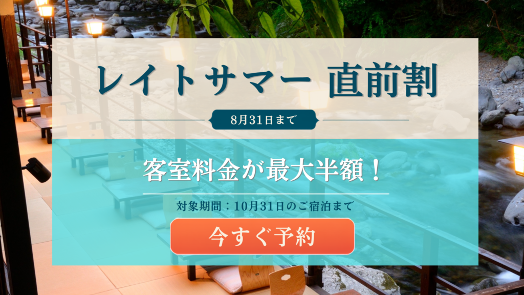 段落テキスト (27)