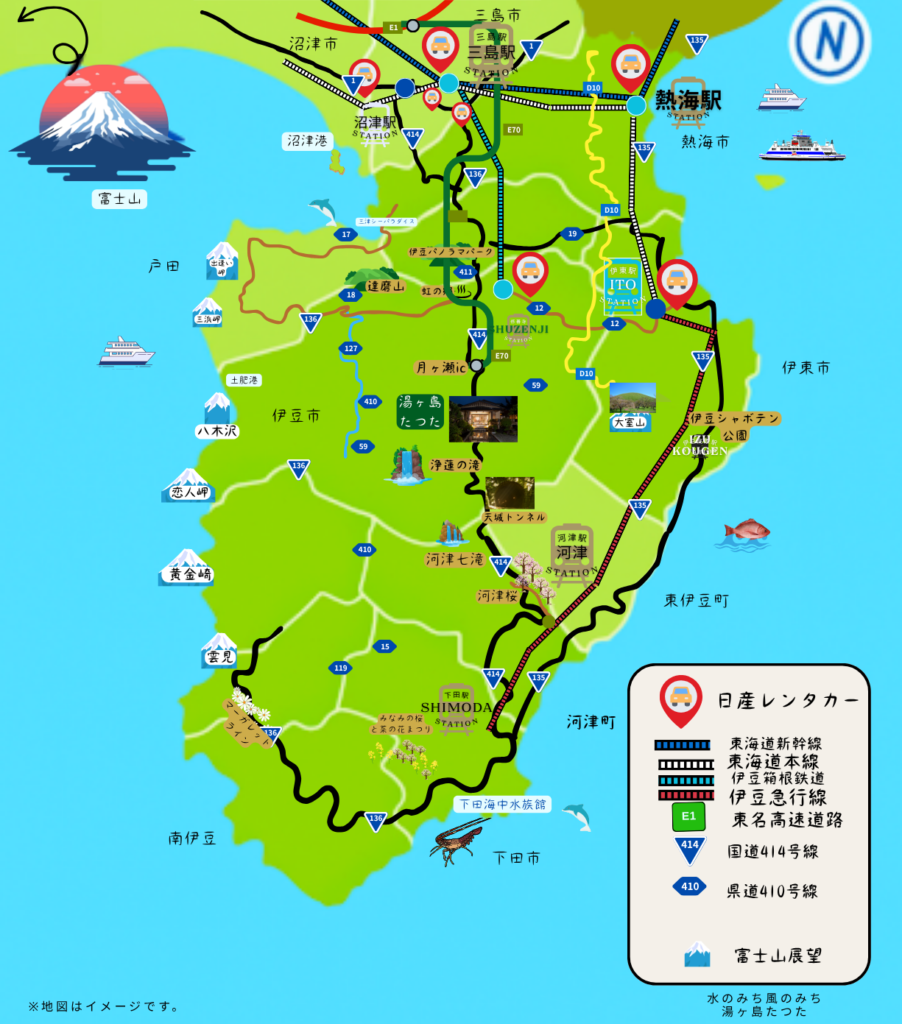 日産レンタカー地図
